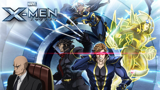 Marvel Anime X Men Netflix